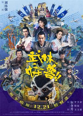 欧美国产免费